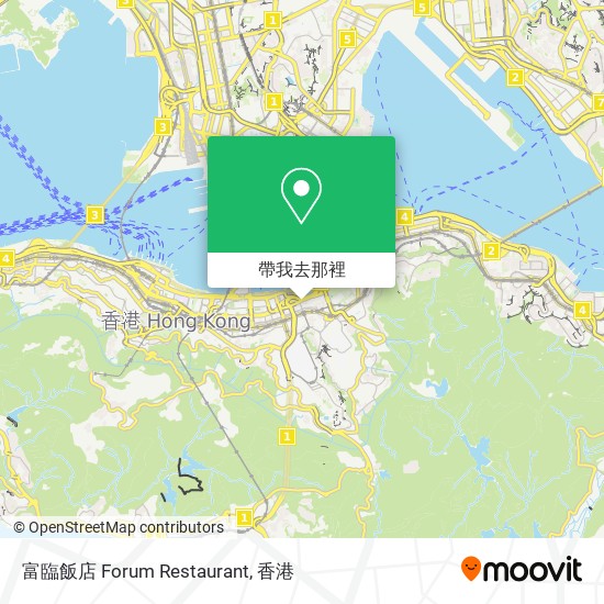 富臨飯店 Forum Restaurant地圖