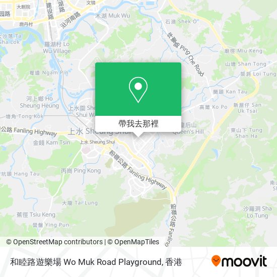 和睦路遊樂場 Wo Muk Road Playground地圖