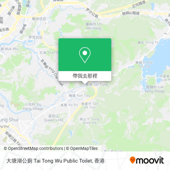大塘湖公廁 Tai Tong Wu Public Toilet地圖