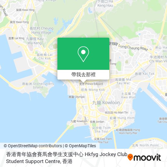 香港青年協會賽馬會學生支援中心 Hkfyg Jockey Club Student Support Centre地圖