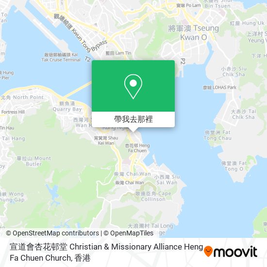 宣道會杏花邨堂 Christian & Missionary Alliance Heng Fa Chuen Church地圖