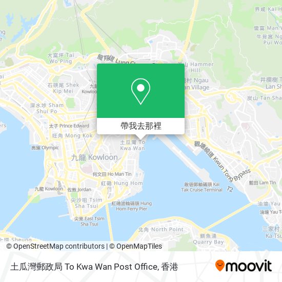 土瓜灣郵政局 To Kwa Wan Post Office地圖
