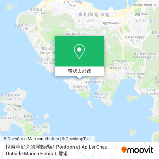 悅海華庭旁的浮動碼頭 Pontoon at Ap Lei Chau Outside Marina Habitat地圖