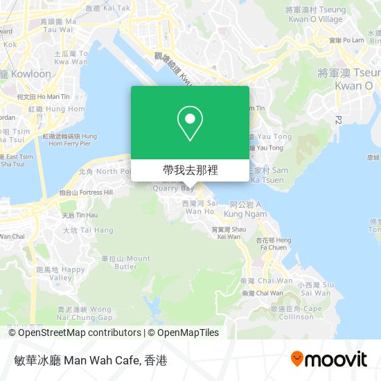 敏華冰廳 Man Wah Cafe地圖