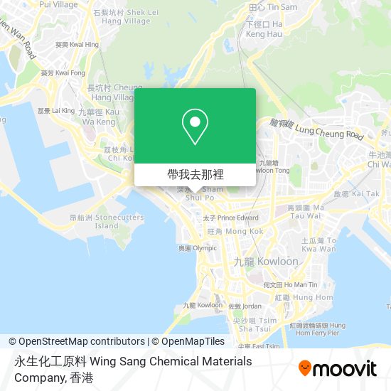 永生化工原料 Wing Sang Chemical Materials Company地圖