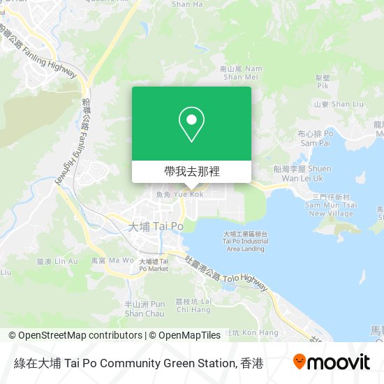如何搭乘巴士到達綠在大埔 Tai Po Community Green Station?