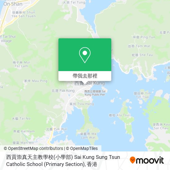 西貢崇真天主教學校(小學部) Sai Kung Sung Tsun Catholic School (Primary Section)地圖