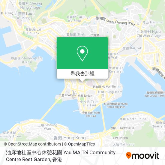 油麻地社區中心休憩花園 Yau MA Tei Community Centre Rest Garden地圖