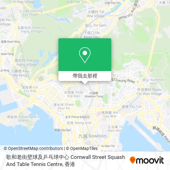 歌和老街壁球及乒乓球中心 Cornwall Street Squash And Table Tennis Centre地圖