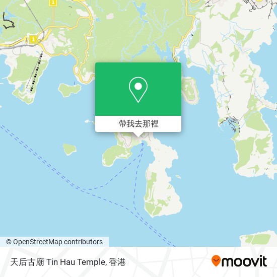 天后古廟 Tin Hau Temple地圖