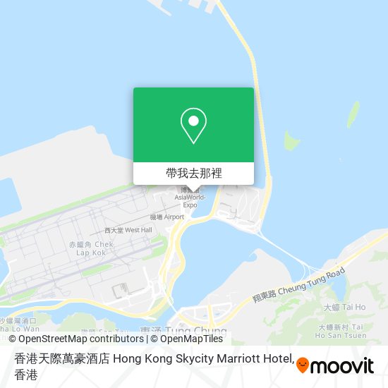 香港天際萬豪酒店 Hong Kong Skycity Marriott Hotel地圖
