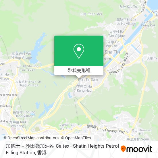 加德士－沙田嶺加油站 Caltex - Shatin Heights Petrol Filling Station地圖