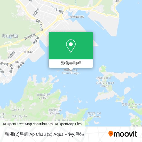 鴨洲(2)旱廁 Ap Chau (2) Aqua Privy地圖