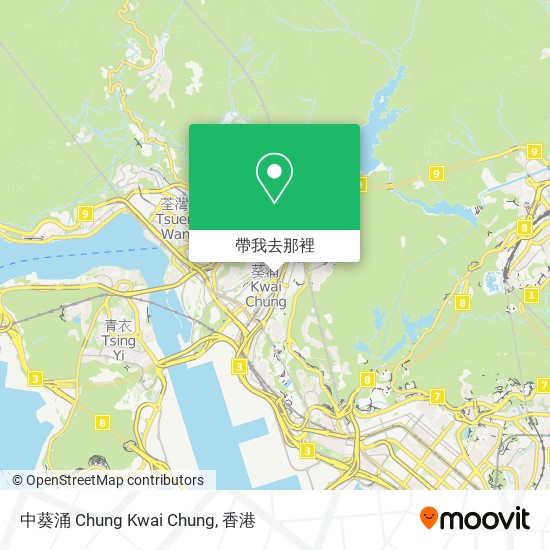 中葵涌 Chung Kwai Chung地圖