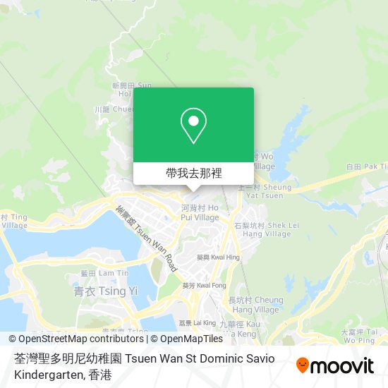 荃灣聖多明尼幼稚園 Tsuen Wan St Dominic Savio Kindergarten地圖