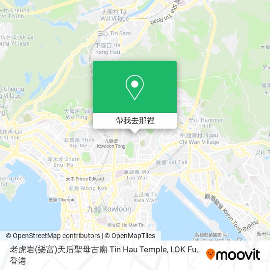 老虎岩(樂富)天后聖母古廟 Tin Hau Temple, LOK Fu地圖