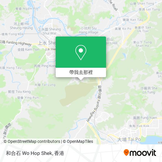 和合石 Wo Hop Shek地圖