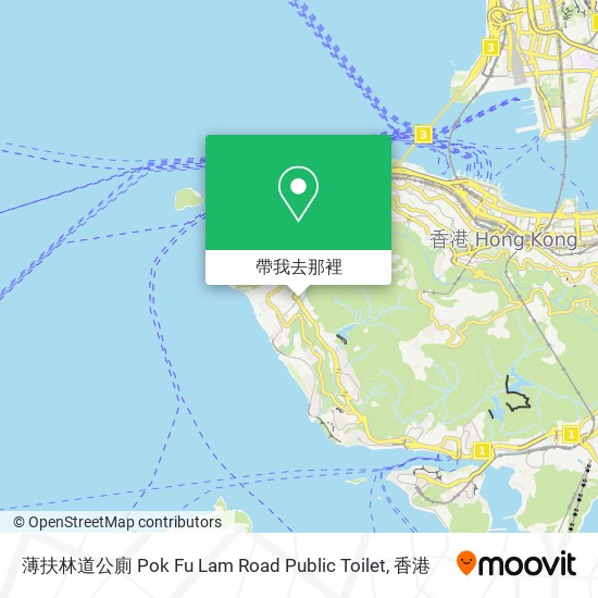 薄扶林道公廁 Pok Fu Lam Road Public Toilet地圖