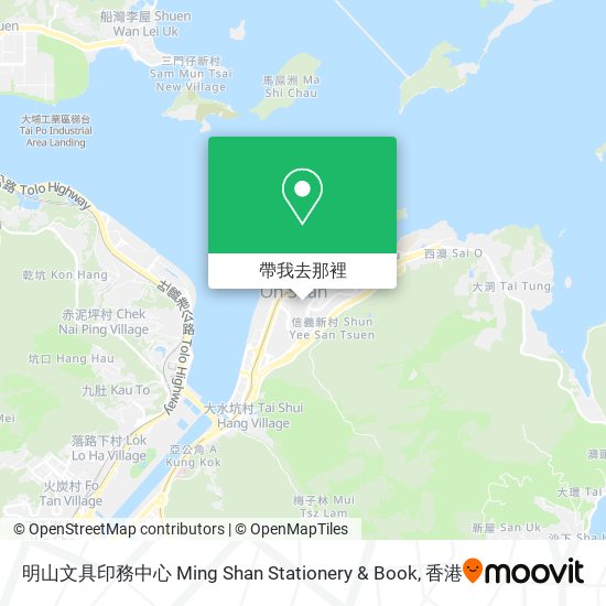 明山文具印務中心 Ming Shan Stationery & Book地圖