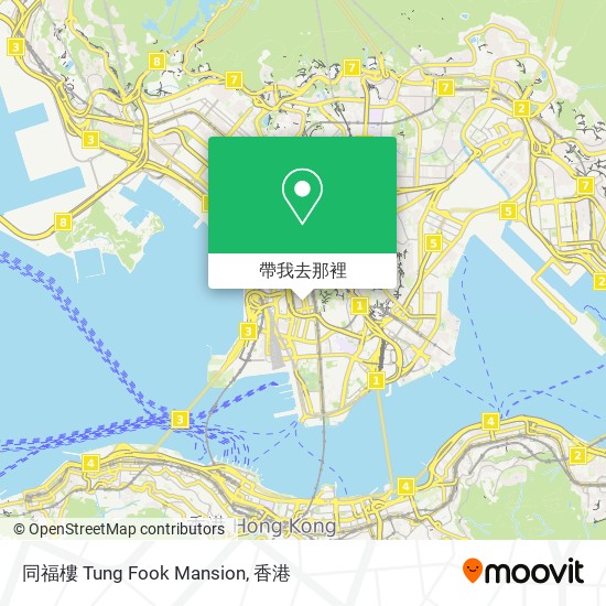 同福樓 Tung Fook Mansion地圖