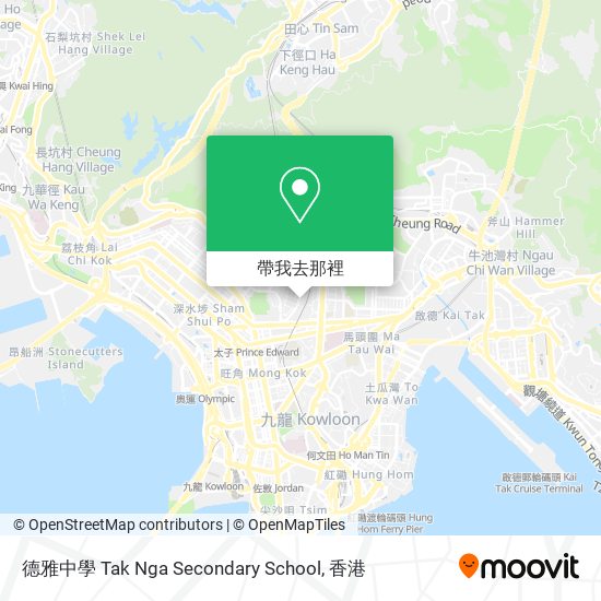 德雅中學 Tak Nga Secondary School地圖