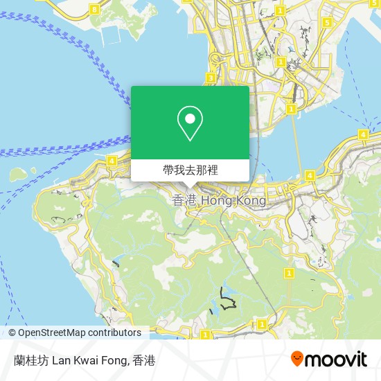 蘭桂坊 Lan Kwai Fong地圖