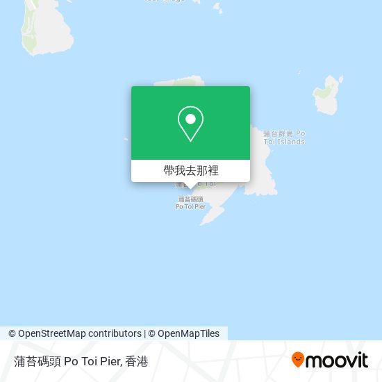 蒲苔碼頭 Po Toi Pier地圖