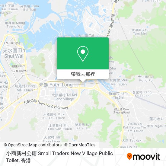 怎樣搭巴士或地鐵去元朗Yuen Long的小商新村公廁Small Traders New