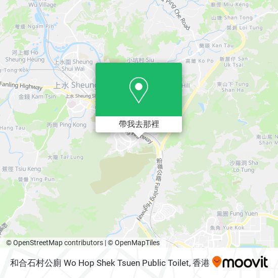 和合石村公廁 Wo Hop Shek Tsuen Public Toilet地圖