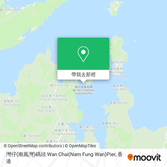 灣仔(南風灣)碼頭 Wan Chai(Nam Fung Wan)Pier地圖