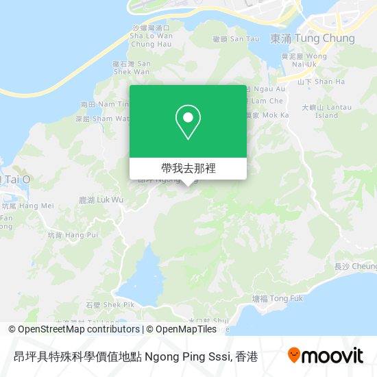 昂坪具特殊科學價值地點 Ngong Ping Sssi地圖