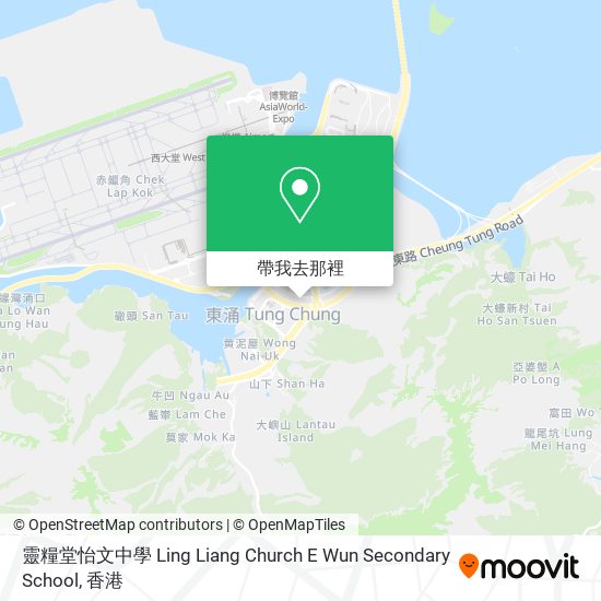 靈糧堂怡文中學 Ling Liang Church E Wun Secondary School地圖