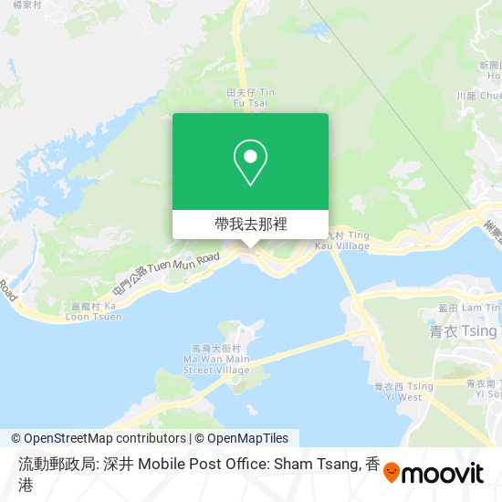 流動郵政局: 深井 Mobile Post Office: Sham Tsang地圖