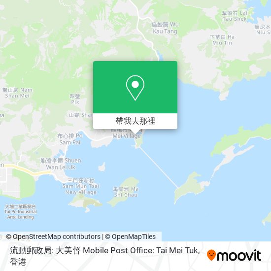 流動郵政局: 大美督 Mobile Post Office: Tai Mei Tuk地圖