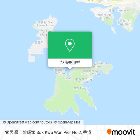 索罟灣二號碼頭 Sok Kwu Wan Pier No.2地圖
