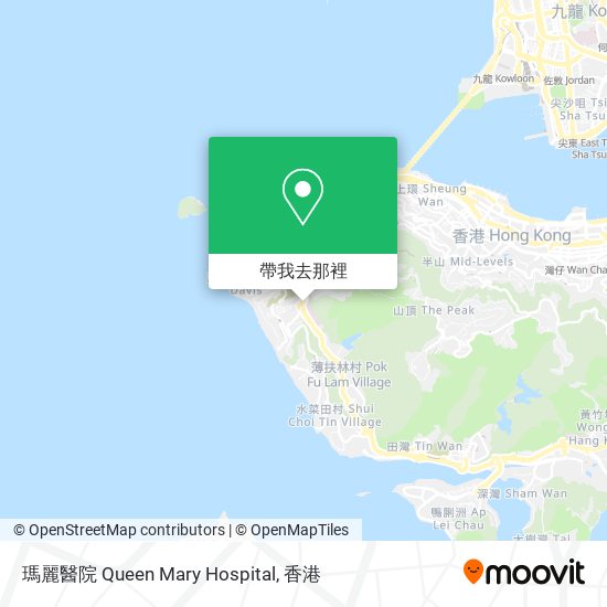 瑪麗醫院 Queen Mary Hospital地圖