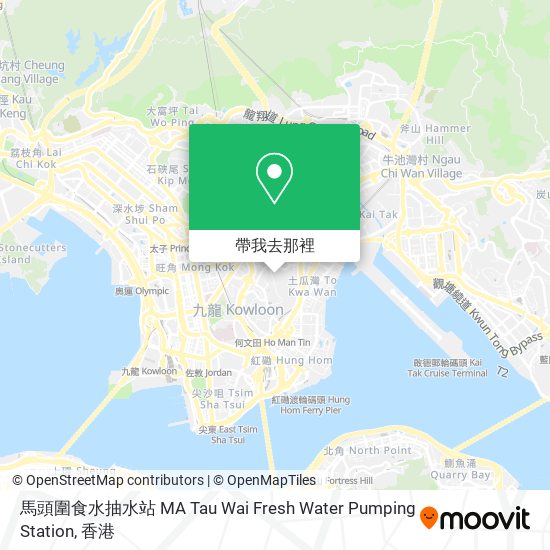 馬頭圍食水抽水站 MA Tau Wai Fresh Water Pumping Station地圖