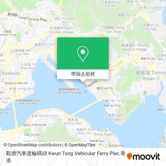 觀塘汽車渡輪碼頭 Kwun Tong Vehicular Ferry Pier地圖
