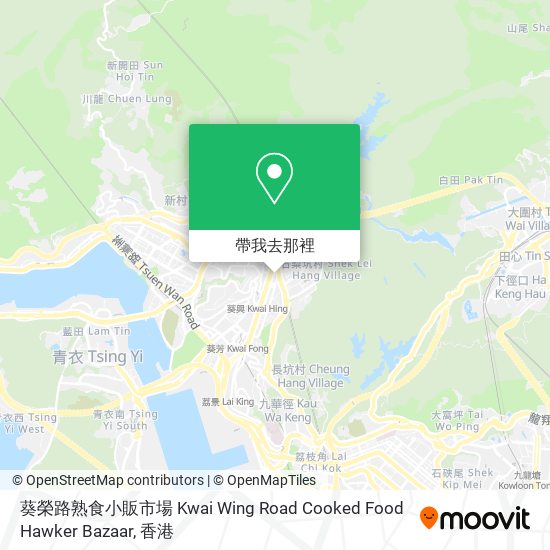 葵榮路熟食小販市場 Kwai Wing Road Cooked Food Hawker Bazaar地圖