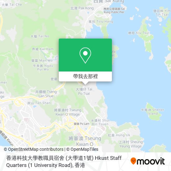 香港科技大學教職員宿舍 (大學道1號) Hkust Staff Quarters (1 University Road)地圖