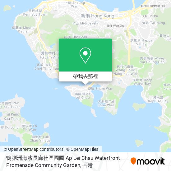 鴨脷洲海濱長廊社區園圃 Ap Lei Chau Waterfront Promenade Community Garden地圖