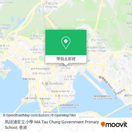 馬頭涌官立小學 MA Tau Chung Government Primary School地圖