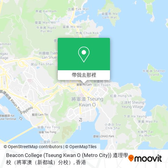 Beacon College (Tseung Kwan O (Metro City)) 遵理學校（將軍澳（新都城）分校）地圖