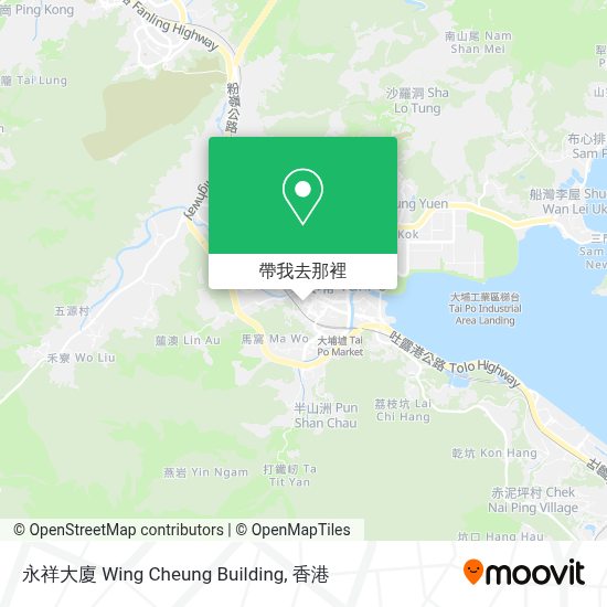 怎樣搭巴士或地鐵去大埔tai Po的永祥大廈wing Cheung Building