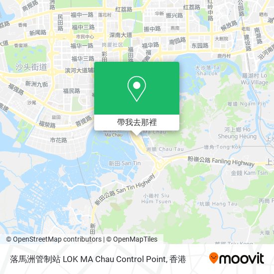 落馬洲管制站 LOK MA Chau Control Point地圖