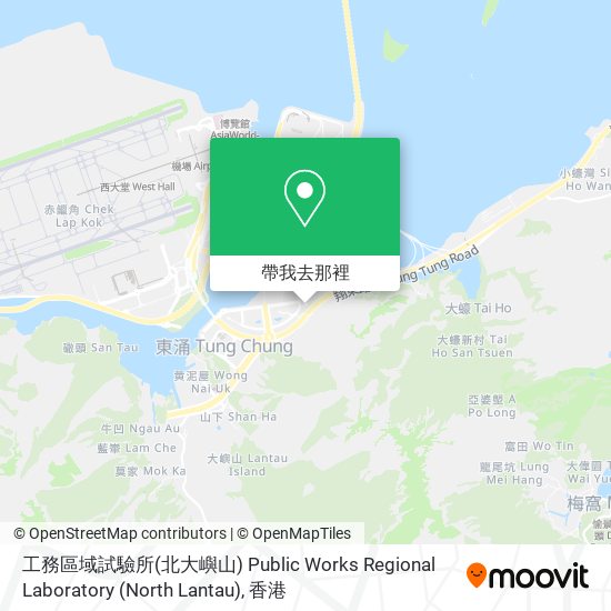 工務區域試驗所(北大嶼山) Public Works Regional Laboratory (North Lantau)地圖