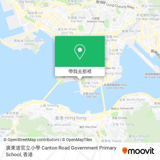 廣東道官立小學 Canton Road Government Primary School地圖