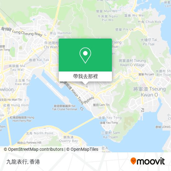 九龍表行地圖