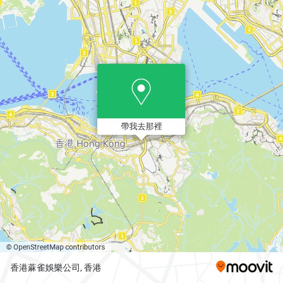 香港蔴雀娛樂公司地圖