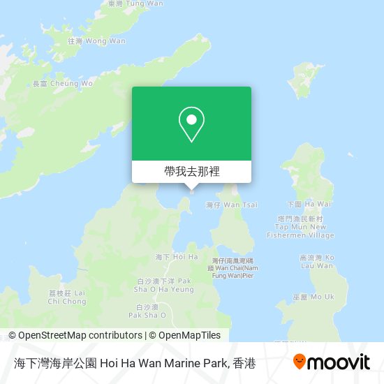 海下灣海岸公園 Hoi Ha Wan Marine Park地圖